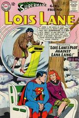 Superman's Girl Friend, Lois Lane #50 (1964) Comic Books Superman's Girl Friend, Lois Lane Prices