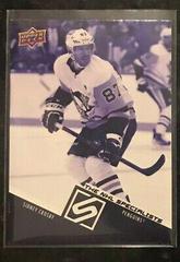 Sidney Crosby #NS-20 Hockey Cards 2021 Upper Deck NHL Specialists Prices
