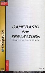 Game Basic for Sega Saturn JP Sega Saturn Prices