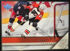 MichalHandzus Hockey Cards 2005 Upper Deck Prices
