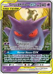 Pokémon TCG: 5 of the Rarest and Most Valuable Gengar Cards