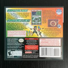 Back Cover | Pokemon Ranger Nintendo DS