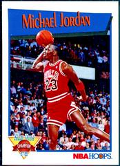 Michael Jordan #IV Basketball Cards 1991 Hoops Slam Dunk Prices