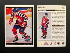Sergei Fedorov Hockey Cards 1992 Upper Deck McDonald's All Stars Prices