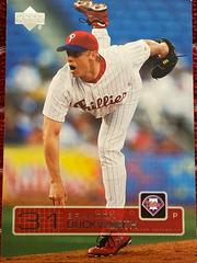 Brandon Duckworth Baseball Cards 2003 Upper Deck Prices