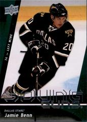 Jamie Benn #212 Hockey Cards 2009 Upper Deck Prices
