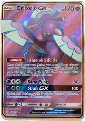 Oricorio GX #217 Prices | Pokemon Cosmic Eclipse | Pokemon Cards