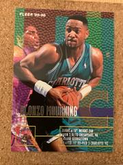 Alonzo Mourning #19 Basketball Cards 1995 Fleer Prices