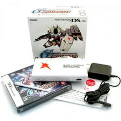 Box Contents | Nintendo DS Lite Gundam Console JP Nintendo DS