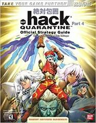 .hack Quarantine [BradyGames] Strategy Guide Prices