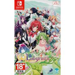 Omega Labyrinth Life Asian English Switch Prices