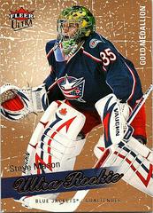 Steve Mason [Gold Medallion] Hockey Cards 2008 Ultra Prices
