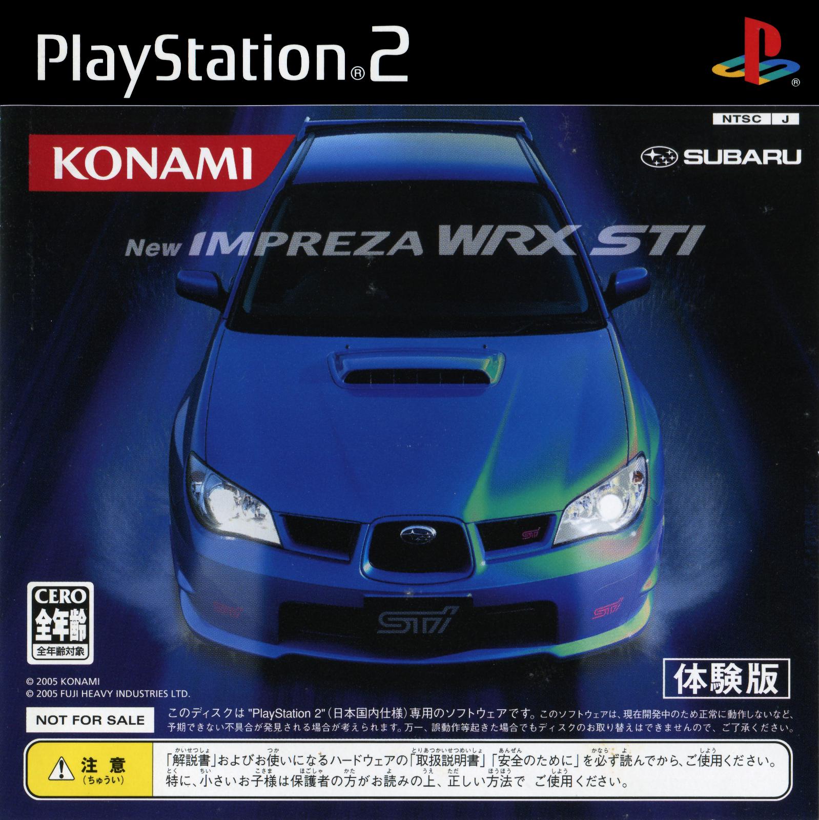 Enthusia Professional Racing [New Impreza WRX STI] JP Playstation 2