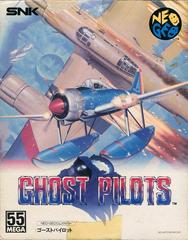 Ghost Pilots JP Neo Geo AES Prices