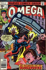 Omega the Unknown #7 (1977) Comic Books Omega the Unknown Prices