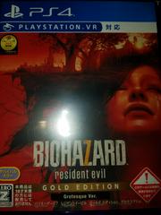 Biohazard 7: Gold JP Playstation 4 Prices