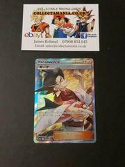 Grimsley #61 Pokemon Japanese GG End Prices