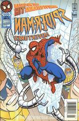 Spider-Man Adventures [Newsstand] #14 (1996) Comic Books Spider-Man Adventures Prices