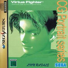 Virtua Fighter CG Portrait Series Vol. 8: Lion Rafale JP Sega Saturn Prices