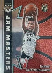Giannis Antetokounmpo #9 Basketball Cards 2020 Panini Mosaic Jam Masters Prices