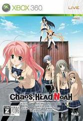 Chaos;Head Noah JP Xbox 360 Prices