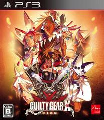 Guilty Gear Xrd Sign JP Playstation 3 Prices