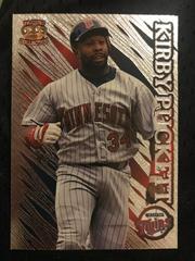 Kirby Puckett [Silver] #P-117 Baseball Cards 1996 Pacific Prism Prices
