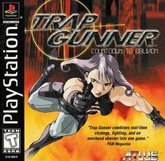 Manual - Front | Trap Gunner Playstation