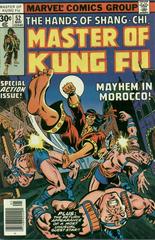 Master of Kung Fu #52 (1977) Comic Books Master of Kung Fu Prices