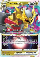 PokeDATA - Check current Pokemon card values for Giratina V 185!