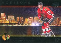 Jonathan Toews Hockey Cards 2009 Upper Deck McDonald's Prices