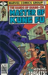 Master of Kung Fu #78 (1979) Comic Books Master of Kung Fu Prices