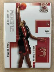 Dwyane Wade #110 Basketball Cards 2003 Fleer Genuine Insider Prices