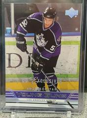 Anze Kopitar [Exclusives] Hockey Cards 2006 Upper Deck Prices