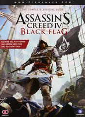 Assassin's Creed IV: Black Flag [Piggyback] Strategy Guide Prices