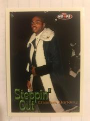 Charles Barkley Basketball Cards 1998 Hoops Prices