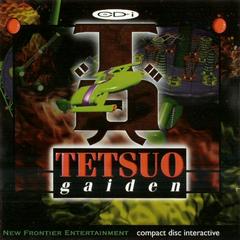 Tetsuo Gaiden CD-i Prices
