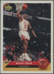 Michael Jordan #P5 Basketball Cards 1992 Upper Deck McDonald's Prices