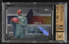 Emeka Okafor Special Edition Autograph #SEA-EO Basketball Cards 2004 Topps Prices
