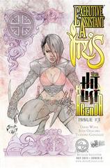 Executive Assistant: Iris [Benitez Sketch] Comic Books Executive Assistant: Iris Prices