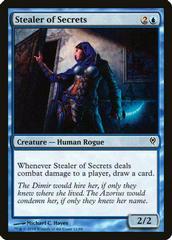 Stealer of Secrets Magic Jace vs Vraska Prices