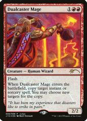 Dualcaster Mage Magic Judge Gift Prices