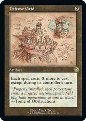 Defense Grid [Schematic Foil] Magic Brother's War Retro Artifacts Prices