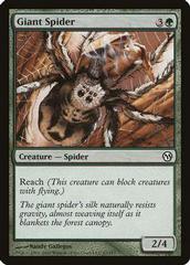 Giant Spider Magic Duels of the Planeswalkers Prices