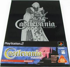 Castlevania: Lament of Innocence [Limited Edition] JP Playstation 2 Prices