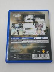 Rear Cover | Deemo: The Last Recital Asian English Playstation Vita