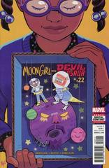 Moon Girl and Devil Dinosaur #22 (2017) Comic Books Moon Girl and Devil Dinosaur Prices