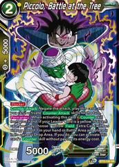 Piccolo, Battle at the Tree BT15-100 Dragon Ball Super Saiyan Showdown Prices