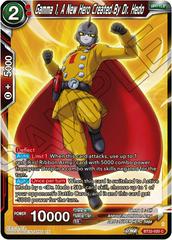 Gamma 1, A New Hero Created By Dr. Hedo BT22-020 Dragon Ball Super Critical Blow Prices