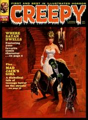 Creepy #39 (1971) Comic Books Creepy Prices